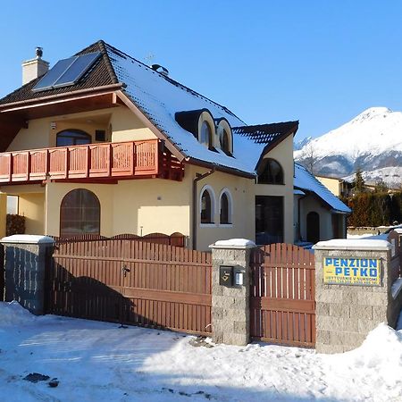 Penzion Petko Vysoké Tatry エクステリア 写真