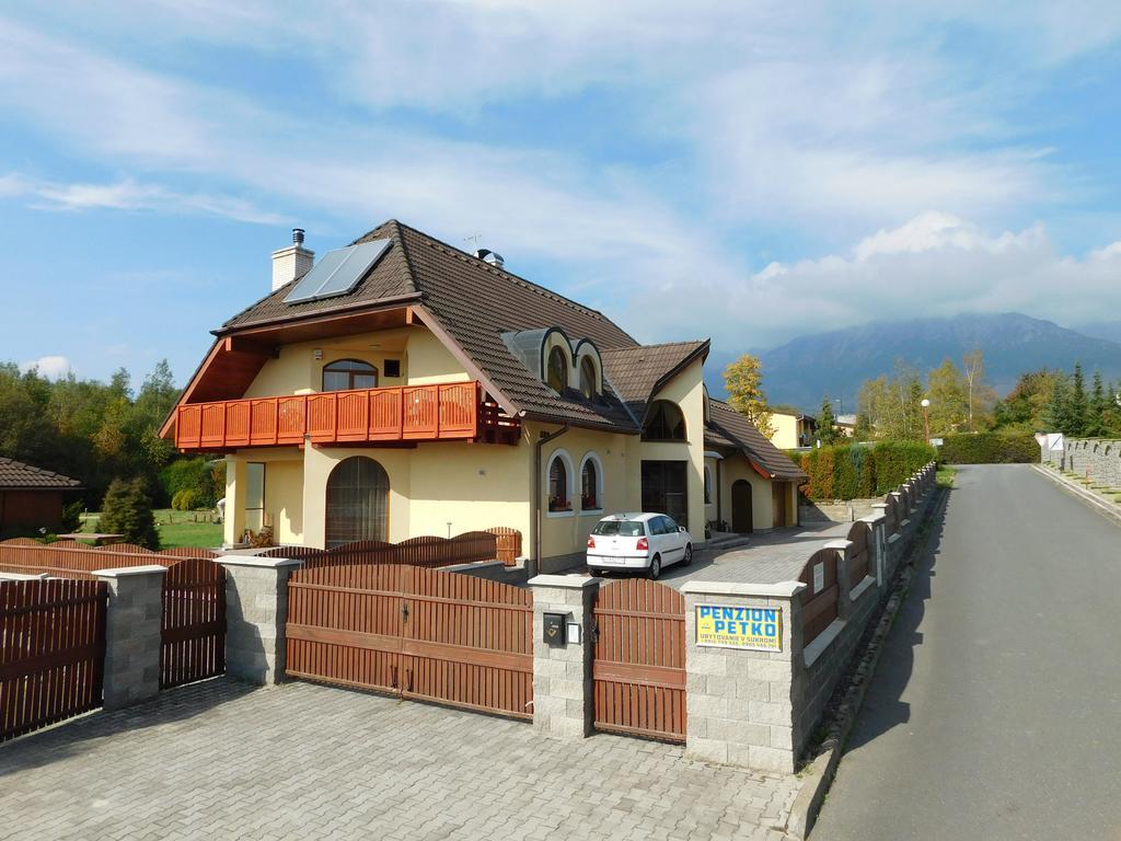 Penzion Petko Vysoké Tatry エクステリア 写真